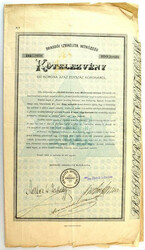 110.400: Banknotes - Romania