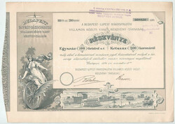 Budapest 1894. "Budapest - Ujpest - Rákospalotai Villamos Közuti ...