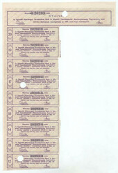 Nagyvárad 1911. "Egyesült Biharmegyei Kereskedelmi Bank és ...