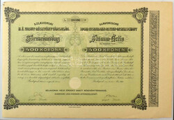 Budapest 1914. "Szlavoniai H. É. (Helyi Érdek?) ...