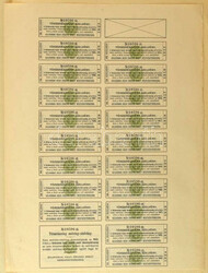 Budapest 1914. "Szlavoniai H. É. (Helyi Érdek?) ...