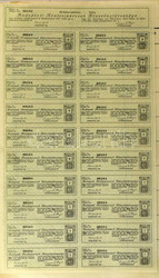 Budapest 1918. "Budapesti Hentesiparosok Részvény Társasága" ...