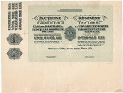 150.400: Stocks and Bonds - Romania