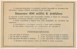 Budapest 1925. "Országos Kézm?vesipari Tárlat" sorsjegy 5000K ...