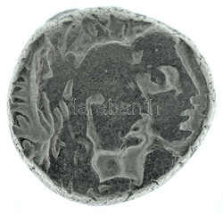 Nabateus Királyság 038-39 / IV. Aretas / Petra / Drachma Ag (3,65g) ...