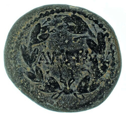 Római Birodalom 014 el?tt (Kr.e. 27 - Kr.u. 14) / Augustus / Szíria ...