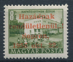 6545: 匈牙利地方郵政Spron