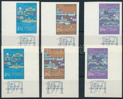 6535120: Hungary 1970-1979