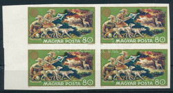 6535120: Hungary 1970-1979