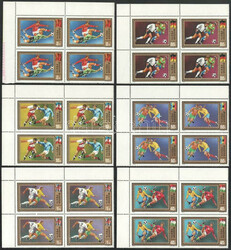 6535120: Hungary 1970-1979