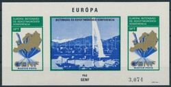 6535120: Hungary 1970-1979