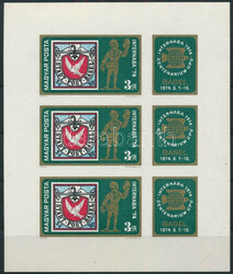 6535120: Hungary 1970-1979