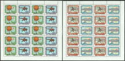 6535120: Hungary 1970-1979