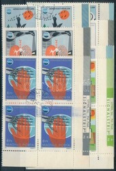 6535120: Hungary 1970-1979