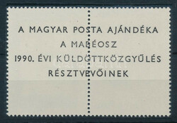 6535140: Ungarn 1990-1999