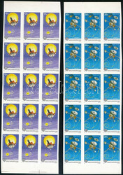 6535140: Ungarn 1990-1999