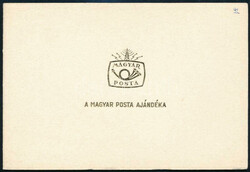 1992 Bélyegnap - Eurofilex blokk + ajándék blokk eredeti tokban / ...