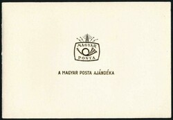 1992 Bélyegnap (65.)- EUROFILEX 2 db blokk különböz? ...