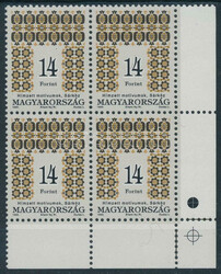 6535140: Ungarn 1990-1999