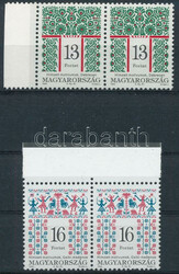 6535140: Ungarn 1990-1999