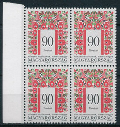 6535140: Ungarn 1990-1999