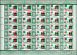 6535160: Ungarn 2010-2019