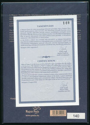 2016 150 éves a pesti állatkert bélyegszett bontatlan ...