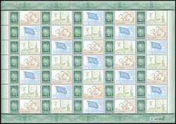 6535160: Ungarn 2010-2019