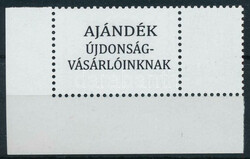 6535160: Ungarn 2010-2019