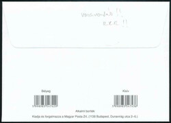 2015 Frank Sinatra bélyeg a Fred Astairet ábrázoló és visszavont ...