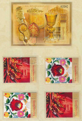 6535160: Ungarn 2010-2019