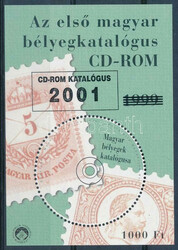 6535: Hongrie - Souvenir / miniature sheetlets