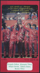 6535: Hongrie - Souvenir / miniature sheetlets