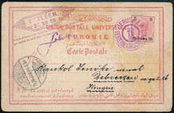 4785: Österreich Post in der Levante