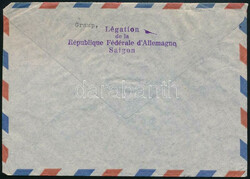 1957 Légi levél / Airmail cover