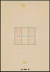 1937 PEXIP Mi block 3 (**Mi EUR 650,-) (a keret fels? és alsó ...