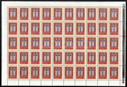 1962 Dzsingisz kán hajtott teljes ívsor Mi 309-312 folded complete ...