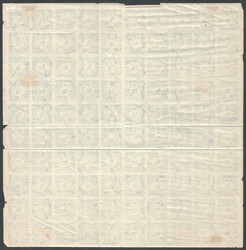 1888 Hírlapilleték bélyeg 1kr 100 db bélyeget tartalmazó ...