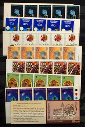 6200: Tailandia - Stamp booklets