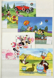 7084: Colecciones y partidas Europa del Este - Collections