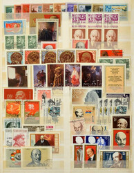 7650: Colecciones y partidas motivos - Collections