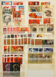 Lenin gy?jtemény 5 db berakólapon: sorok, egyedi értékek, blokkok ...