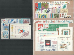 5775: Unión Soviética - Collections