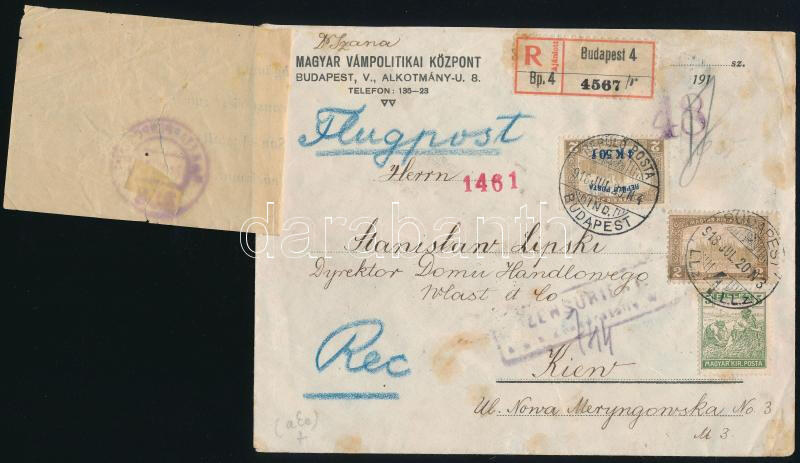Image 2 for lot number 189 for 46th Darabanth Auction