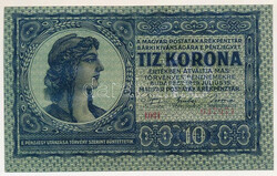 1919. július 15. 10K "1031 047971" T:XF felület csillog / Hungary ...