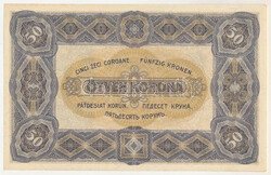 1920. 50K barna "5a 014 178381" sorszámmal, "Orell Füssli Zürich" ...