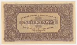1923. 100K nyomdahely-jelölés nélkül T:UNC / Hungary 1923. 100 ...