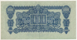 Csehszlovákia 1944. 100K "AA 579453", "SPECIMEN (MINTA)" ...