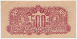 Csehszlovákia 1944. 500K "SPECIMEN (MINTA)" perforációval, ...