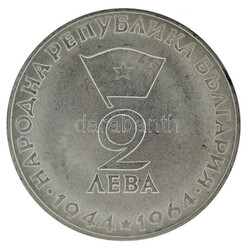 Bulgária 1964. 2L Ag "Népköztársaság 20. évfordulója" T:UNC ...